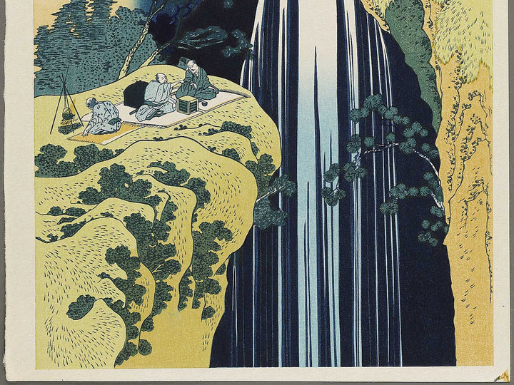 Kisoji no oku amidagataki from the series Shokoku taki meguri by Katsushika Hokusai, (Large print size) / BJ320-551