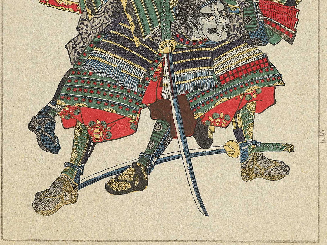 Taiheiki Eiyuden, Hayashi Tanshiro Taketoshi / BJ343-987