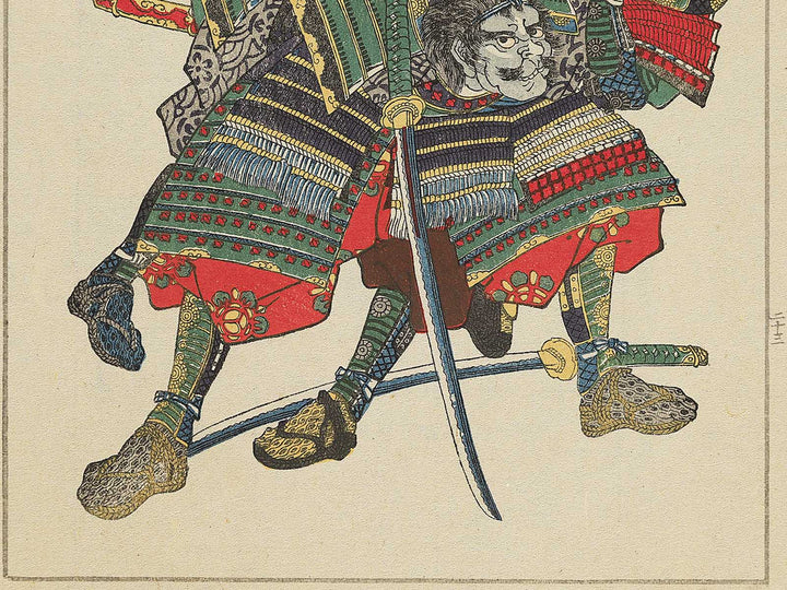 Taiheiki Eiyuden, Hayashi Tanshiro Taketoshi / BJ343-987