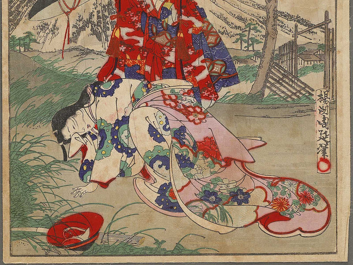 Oiso no tora from the series Azumanishiki chuya kurabe by Yoshu Chikanobu / BJ329-392