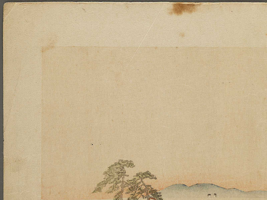 Dai juichi from the series Nihon shinkei gafu by Yamada Shokei / BJ328-216