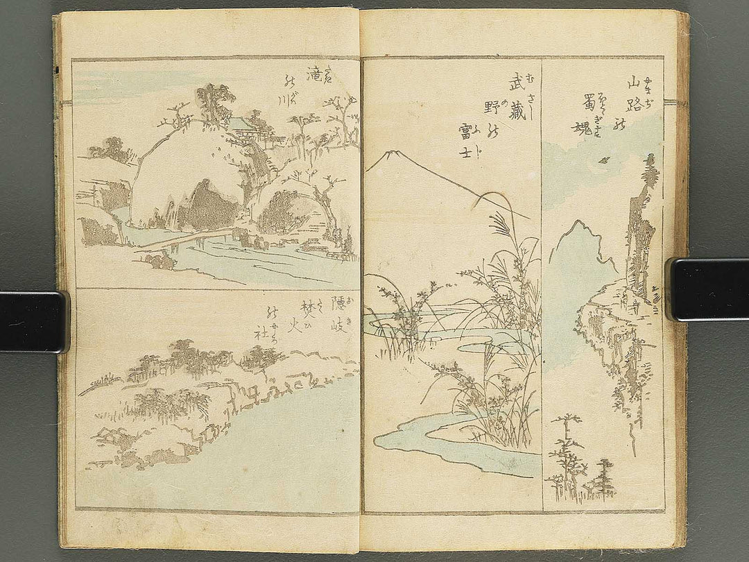 Yanagawa gafu (Sansui no bu) by Yanagawa Shigenobu / BJ348-019
