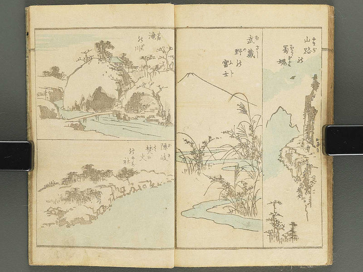 Yanagawa gafu (Sansui no bu) by Yanagawa Shigenobu / BJ348-019