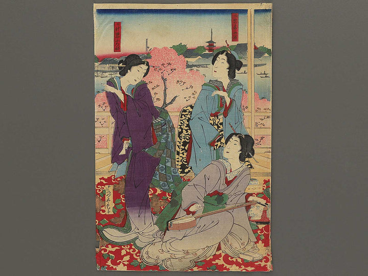 Makurahashi Yaomatsu rojo no zu by Toyohara Kunichika / BJ350-602
