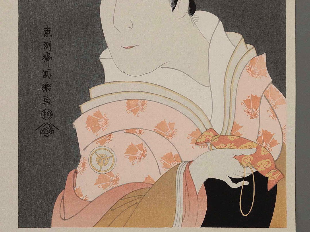 Segawa Tomisaburo II as Yadorigi, wife of Ogishi Kurando by Toshusai Sharaku, (Medium print size) / BJ226-527