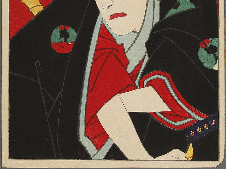 Hanakawado no Sukeroku Kawarasaki Sansho by Toyohara Kunichika / BJ339-843