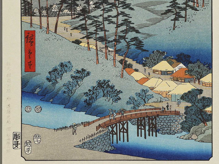 Iga Ueno from the series Famous Views of the Sixty-odd Provinces by Utagawa Hiroshige, (Large print size) / BJ334-390