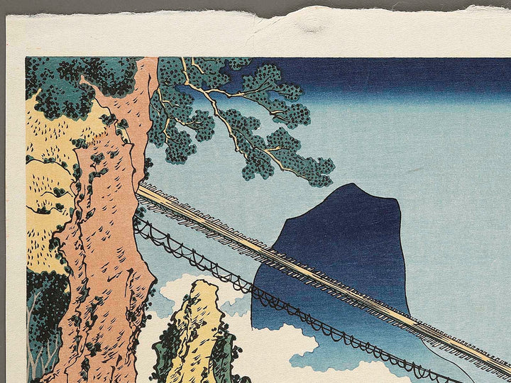 Hietsu no sakai tsuribashi from the series Shokoku meisho kiran by Katsushika Hokusai, (Large print size) / BJ337-491