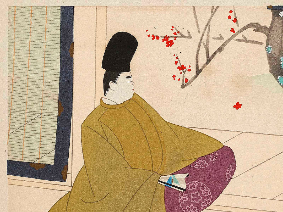 KOBAI(The Red plums) from the series The Tale of Genji by Ebina Masao, (Medium print size) / BJ329-294