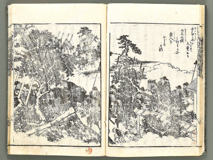 Ehon chushingura Part 2, Book 4 by Hayami Shungyosai / BJ313-796