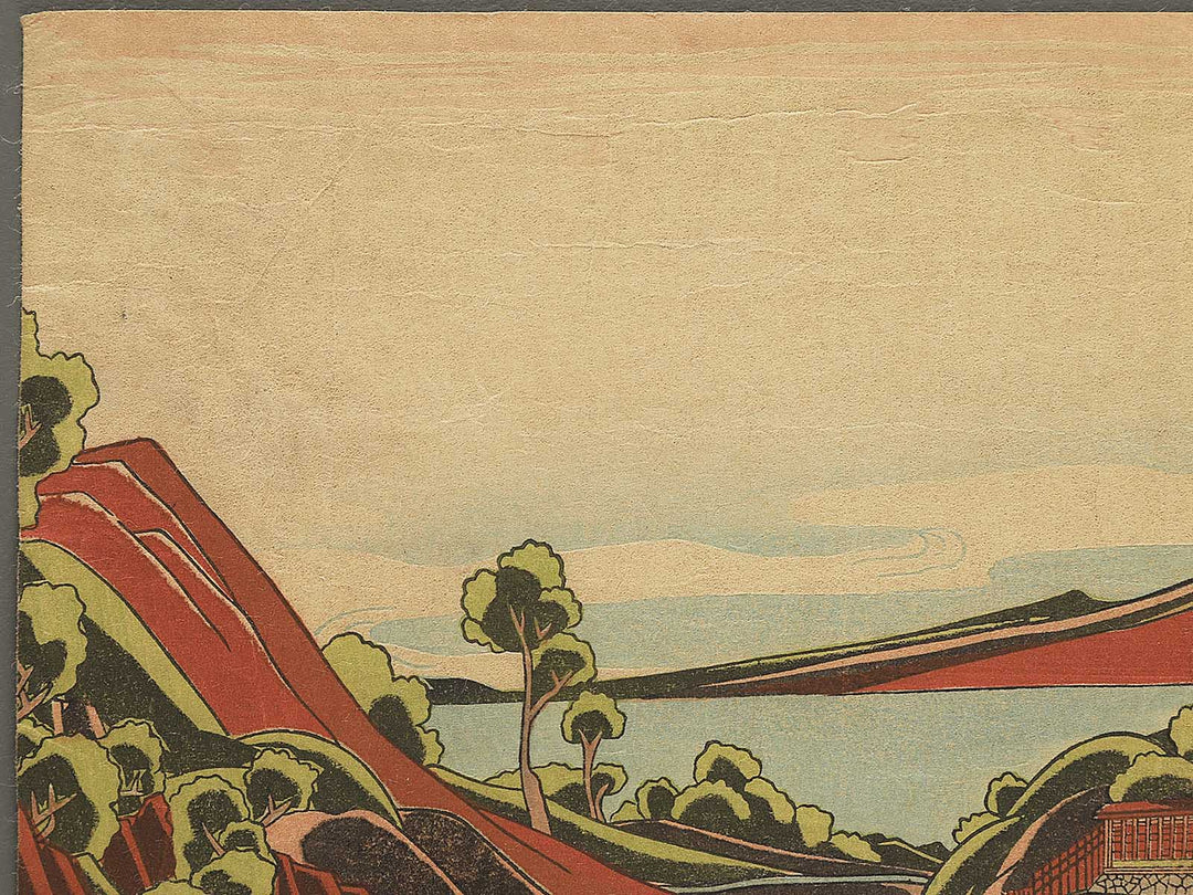 Mii no bansho from the series Omi hakkei by Utagawa Kunitora / BJ348-334
