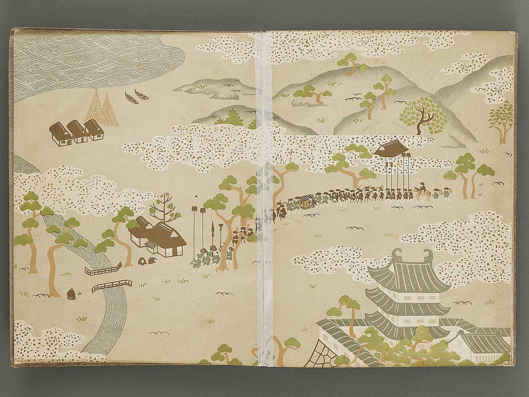 Daimyo dochu by Utagawa Hiroshige / BJ314-475