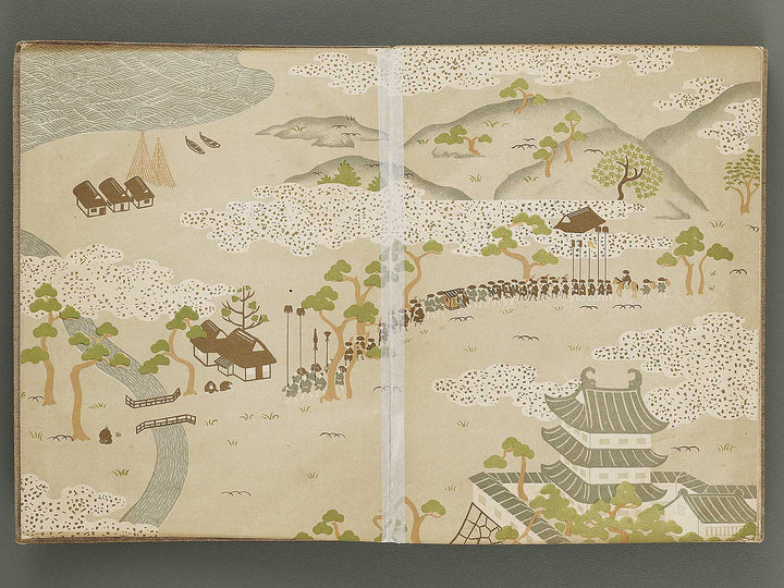Daimyo dochu by Utagawa Hiroshige / BJ314-475