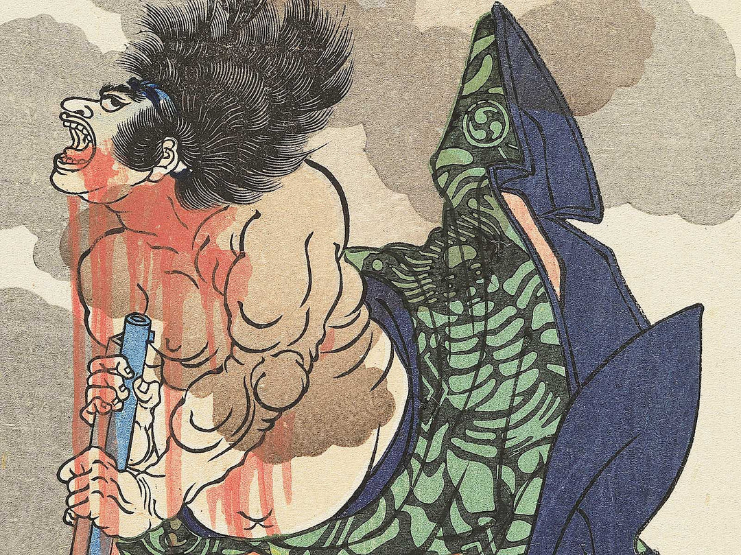 Seiriki Tomigoro from the series Kinsei Kyogiden by Tsukioka Yoshitoshi / BJ344-008