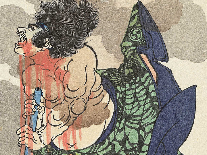 Seiriki Tomigoro from the series Kinsei Kyogiden by Tsukioka Yoshitoshi / BJ344-008