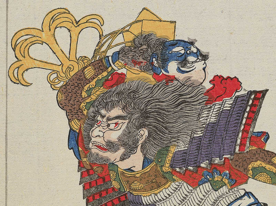 Taiheiki Eiyuden, Fuji Giemon Masatada / BJ344-050