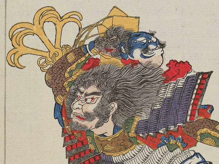 Taiheiki Eiyuden, Fuji Giemon Masatada / BJ344-050