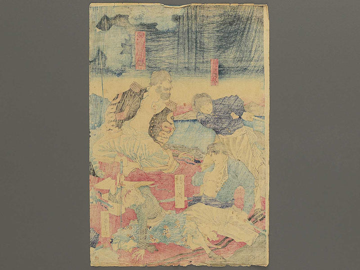 Kagoshima kenka eiyu senshi no zu from the series Kagoshima shinpo by Yoshu Chikanobu / BJ350-567