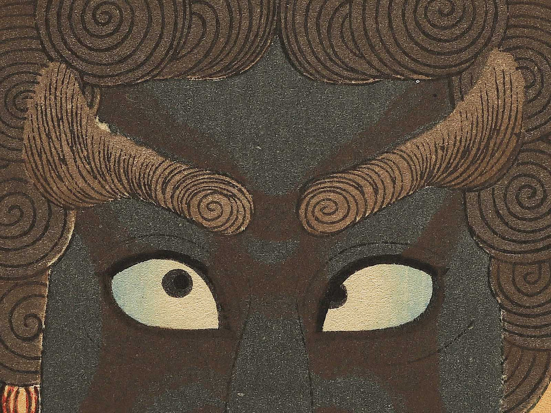 Kabuki juhachiban Fudo by Torii Tadakiyo / BJ345-296