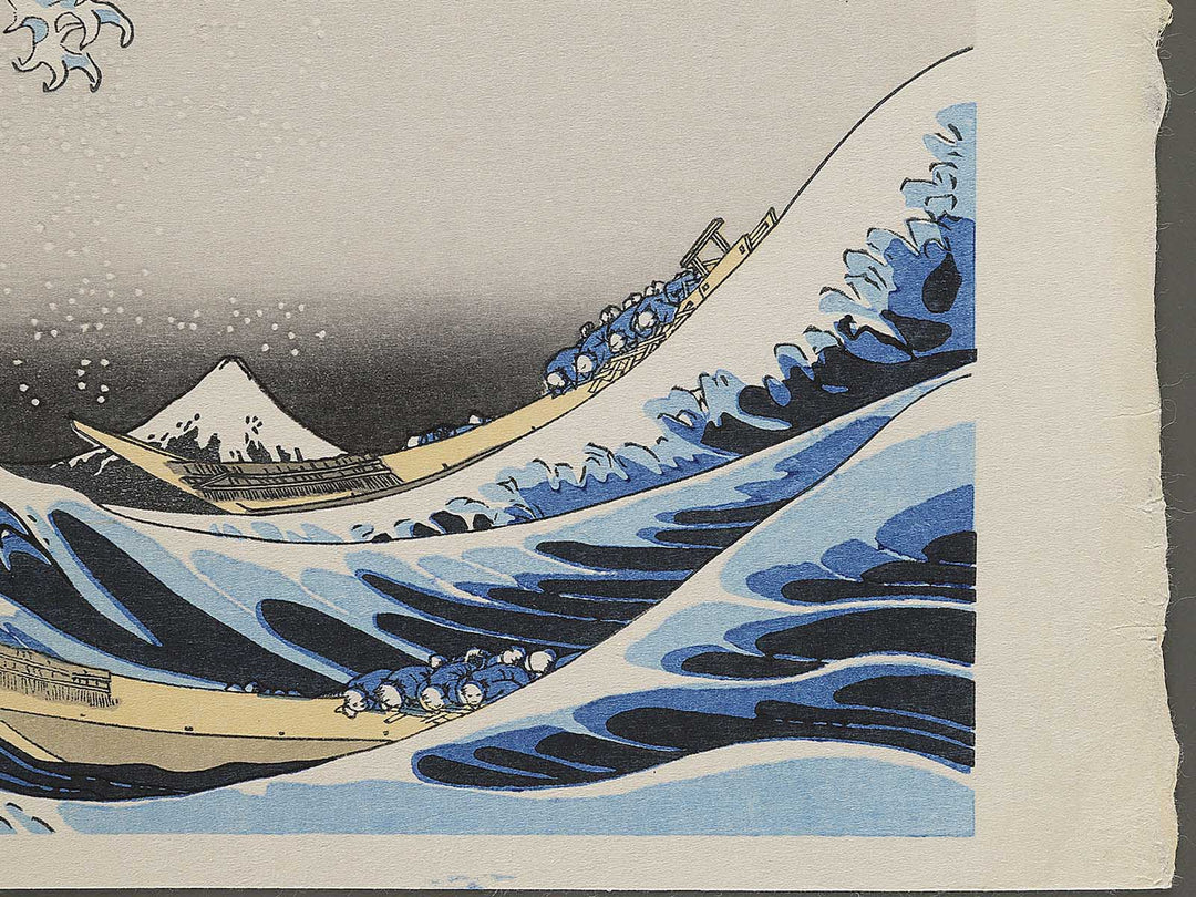 Under the Wave off Kanagawa , also known as The Great Wave off Kanagawa from the series Thirty-six Views of Mount Fuji by Katsushika Hokusai, (Medium print size) / BJ350-742