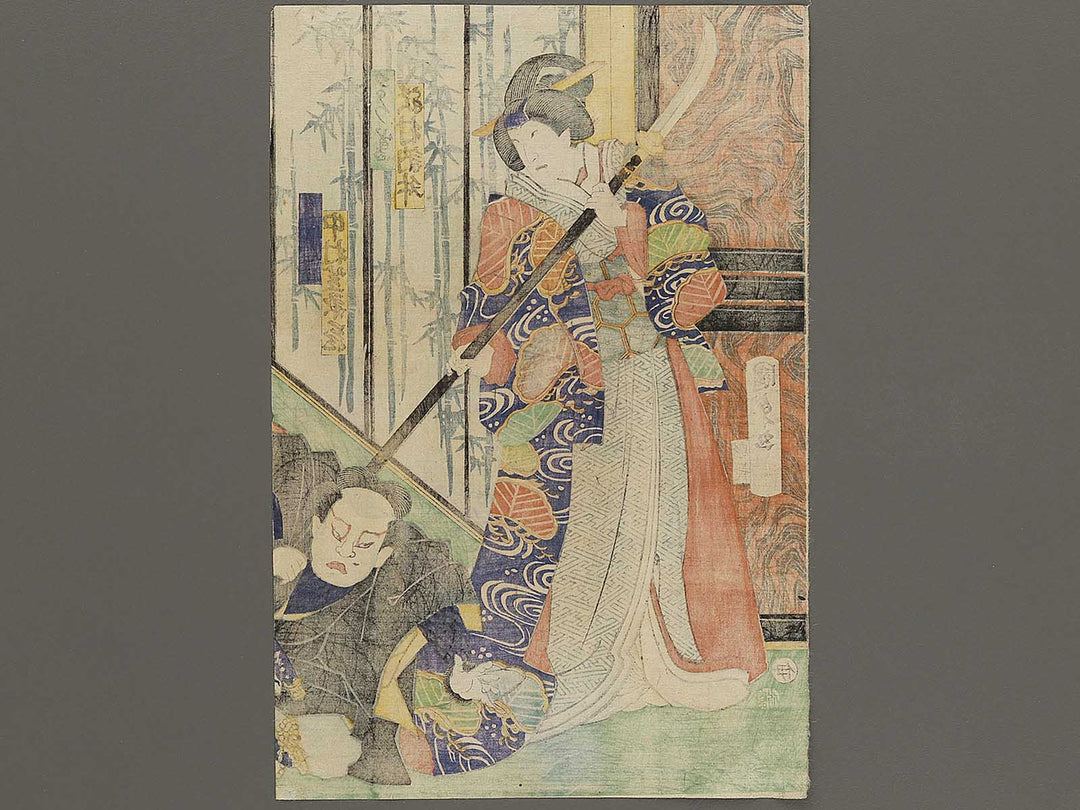 Kabuki actor by Utagawa Kunisada II / BJ322-735