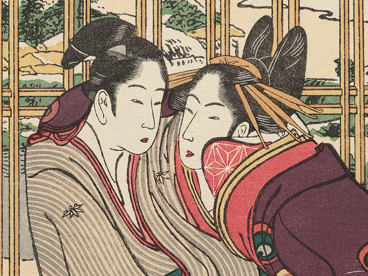 Wakai danjo / BJ268-940