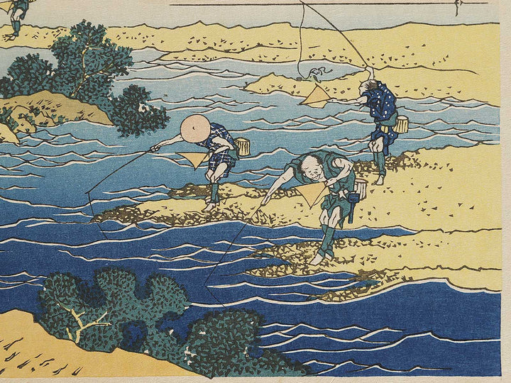 Fly-fishing from the series Oceans of Wisdom by Katsushika Hokusai, (Small print size) / BJ336-651