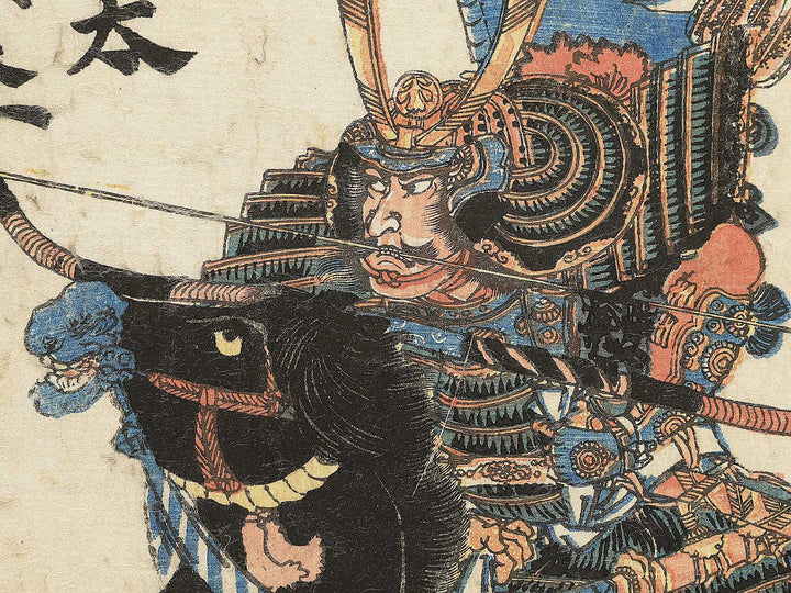 Kajiwara Genta Kagesue from the series Eiyu zoroi by Ipposai Yoshifuji / BJ351-092