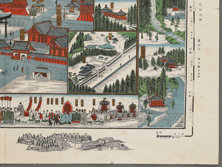 Nikkosan ryosya shinzu by Ichimura Isaburo / BJ324-590