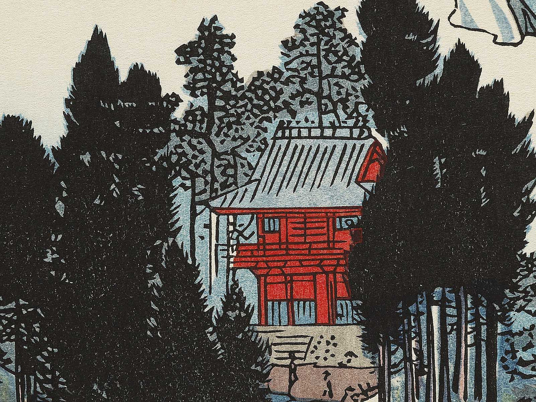 Horai Temple Mountains from the series Famous Views of the Sixty-odd Provinces by Utagawa Hiroshige, (Large print size) / BJ334-411