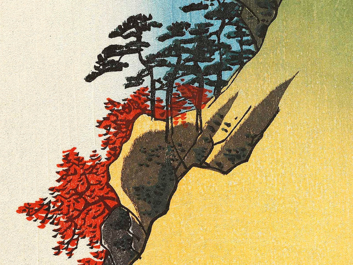 Yoro Waterfall  from the series Famous Views of the Sixty-odd Provinces by Utagawa Hiroshige, (Large print size) / BJ323-379