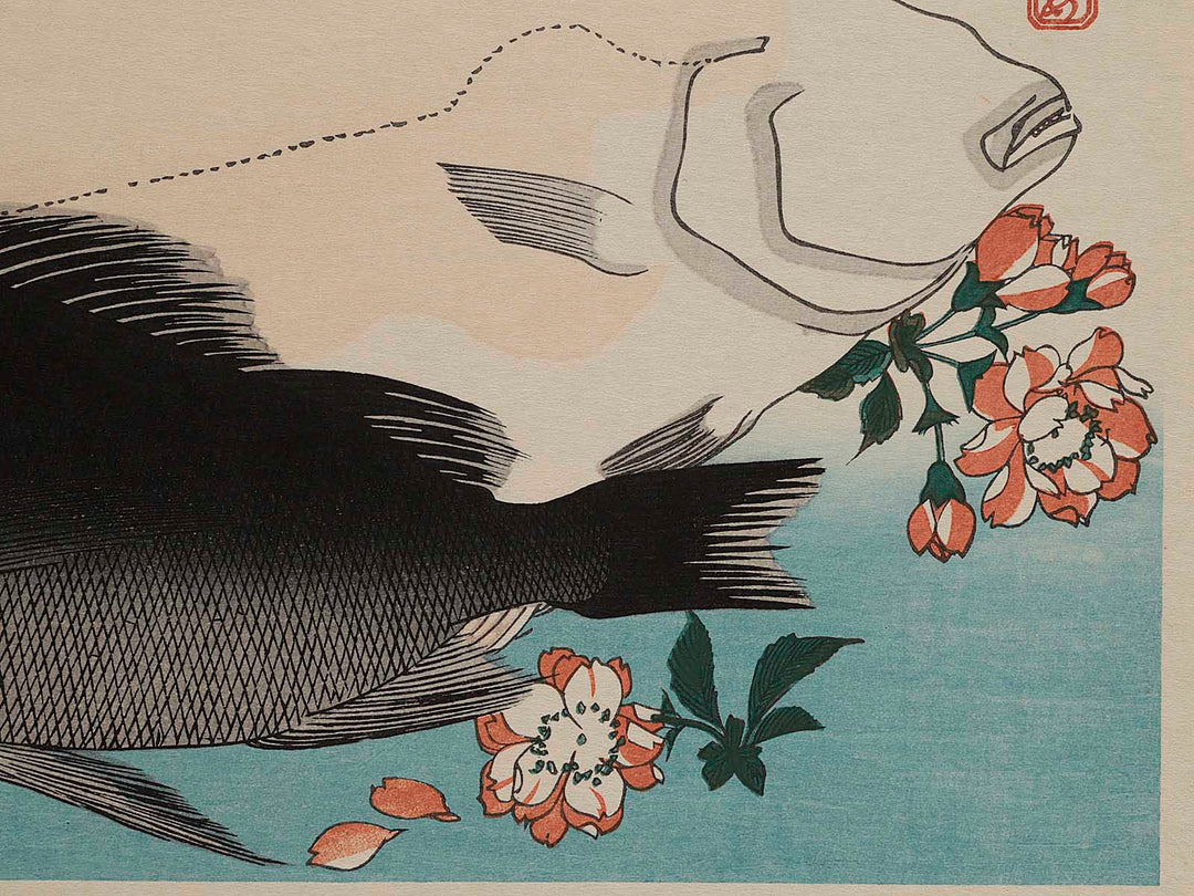 Halibut, Rockfish & Cherry Blossoms from the series the series FISH by Utagawa Hiroshige, (Large print size) / BJ234-997