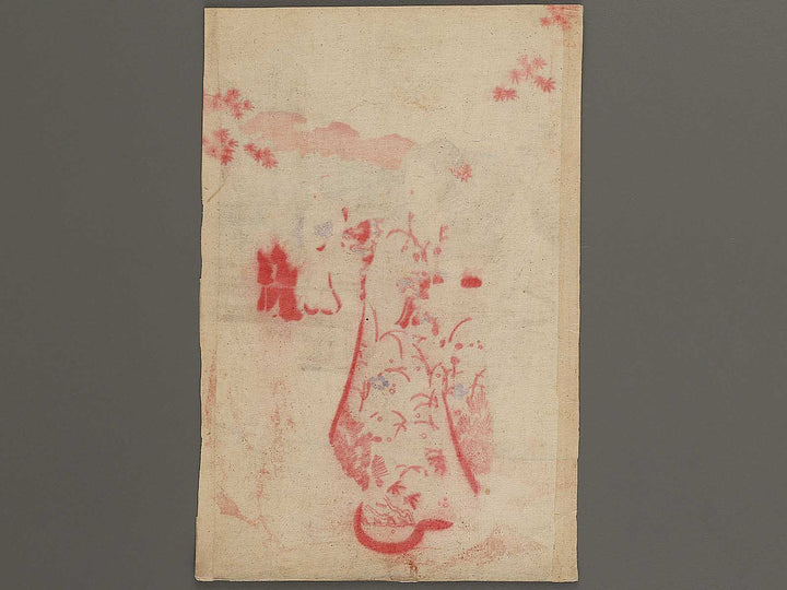 Enchu no momiji by Yoshu Chikanobu / BJ341-082