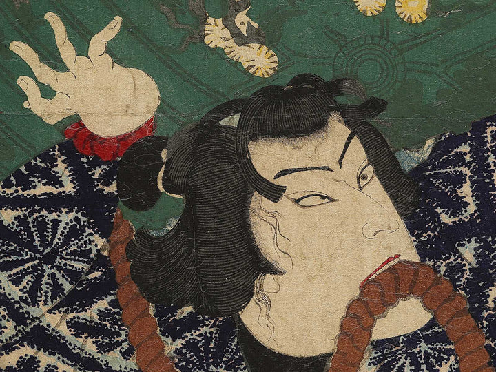 Aoyanagi Harunosuke Toshimasa from the series Shiranui monogatari kanto no hitori  by Toyohara Kunichika / BJ340-074