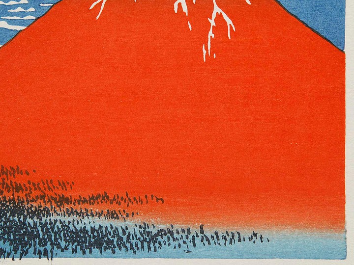 South Wind, Clear Sky from the series Thirty-six Views of Mount Fuji by Katsushika Hokusai, (Medium print size) / BJ288-498