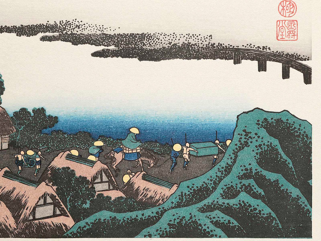 Dawn at Isawa in Kai Province from the series Thirty-six Views of Mount Fuji by Katsushika Hokusai, (Medium print size) / BJ283-633