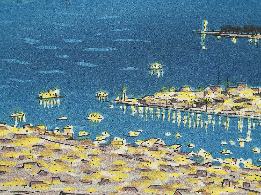 NIhondaira no Fuji yakei by Okada Koichi, (Large print size) / BJ348-089