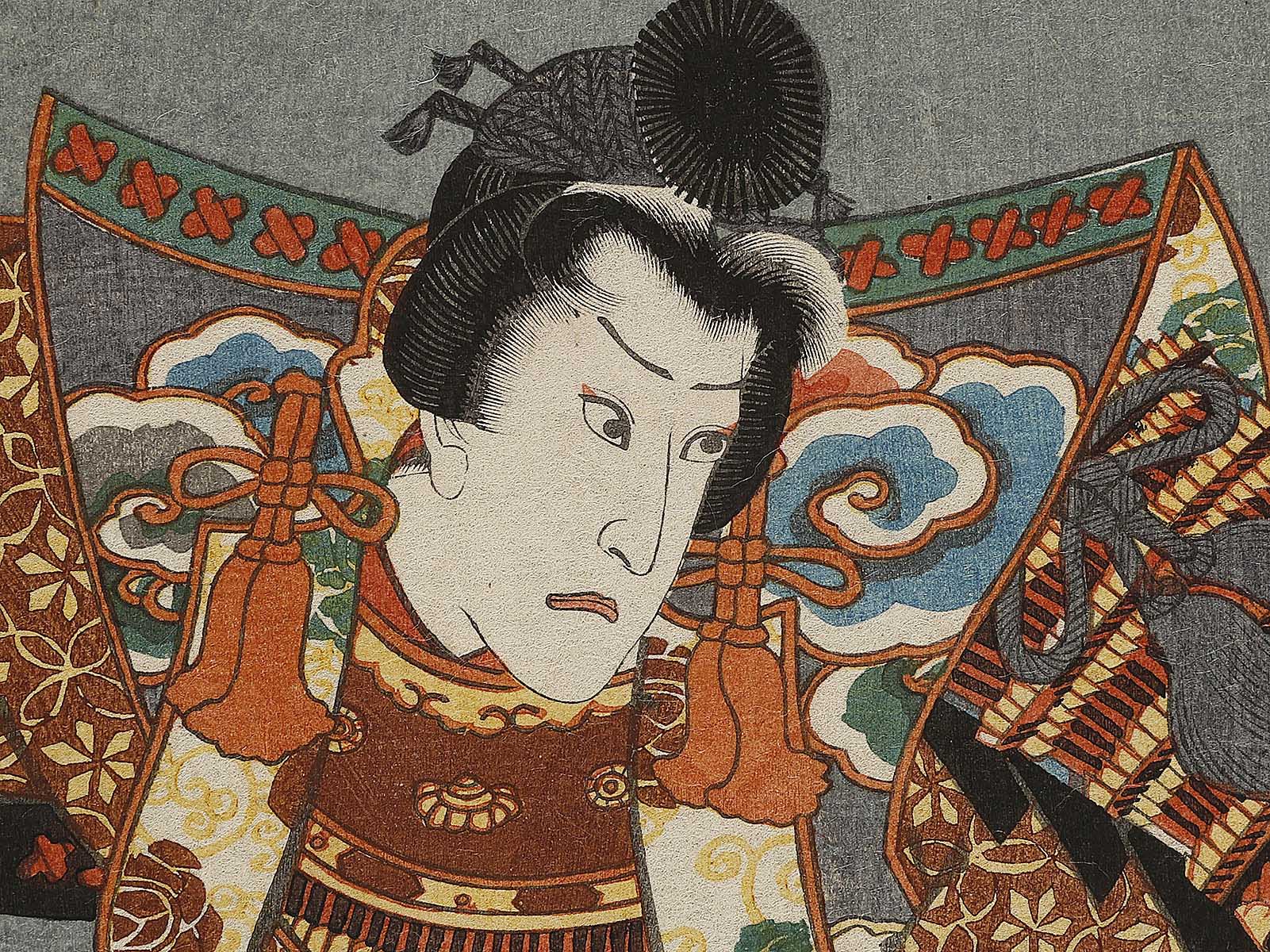 Kabuki actor / BJ337-701 – NIHONKOSHO