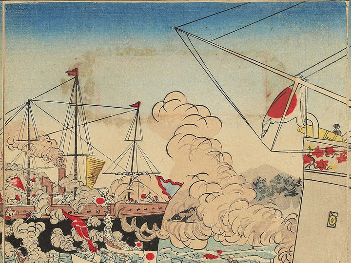 Nissin Toyoshima kaisen teikoku daishori zu by Kobayashi Ikuhide / BJ353-045