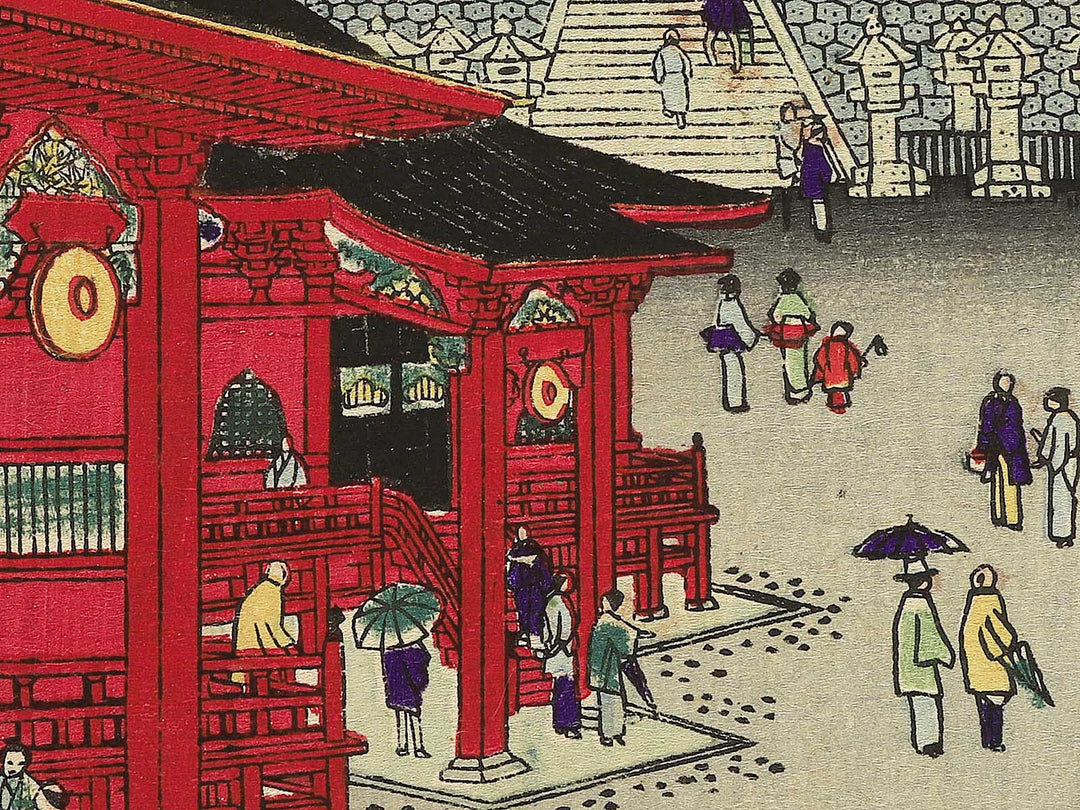 Futatsudo from the series Nikko meisho junikei no uchi by Hasegawa Chikuyo / BJ343-357
