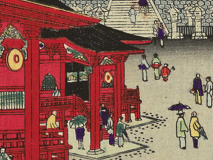 Futatsudo from the series Nikko meisho junikei no uchi by Hasegawa Chikuyo / BJ343-357