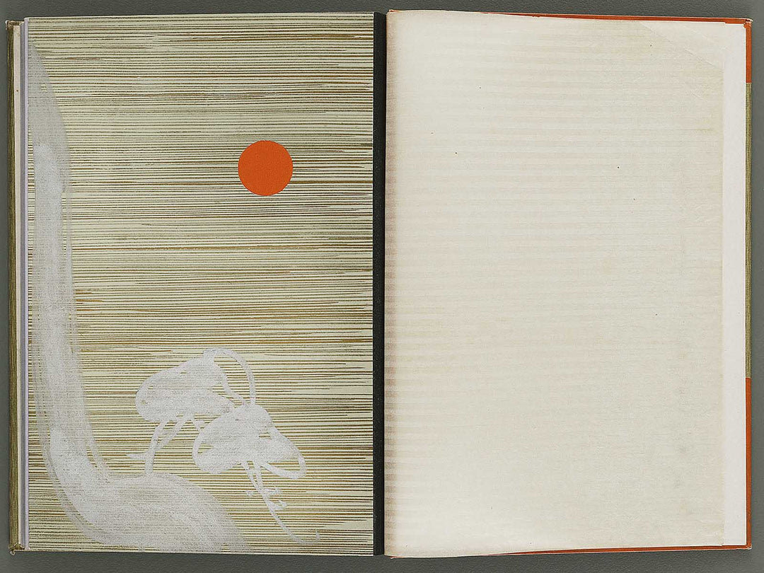 Kiji mihoncho / BJ340-970