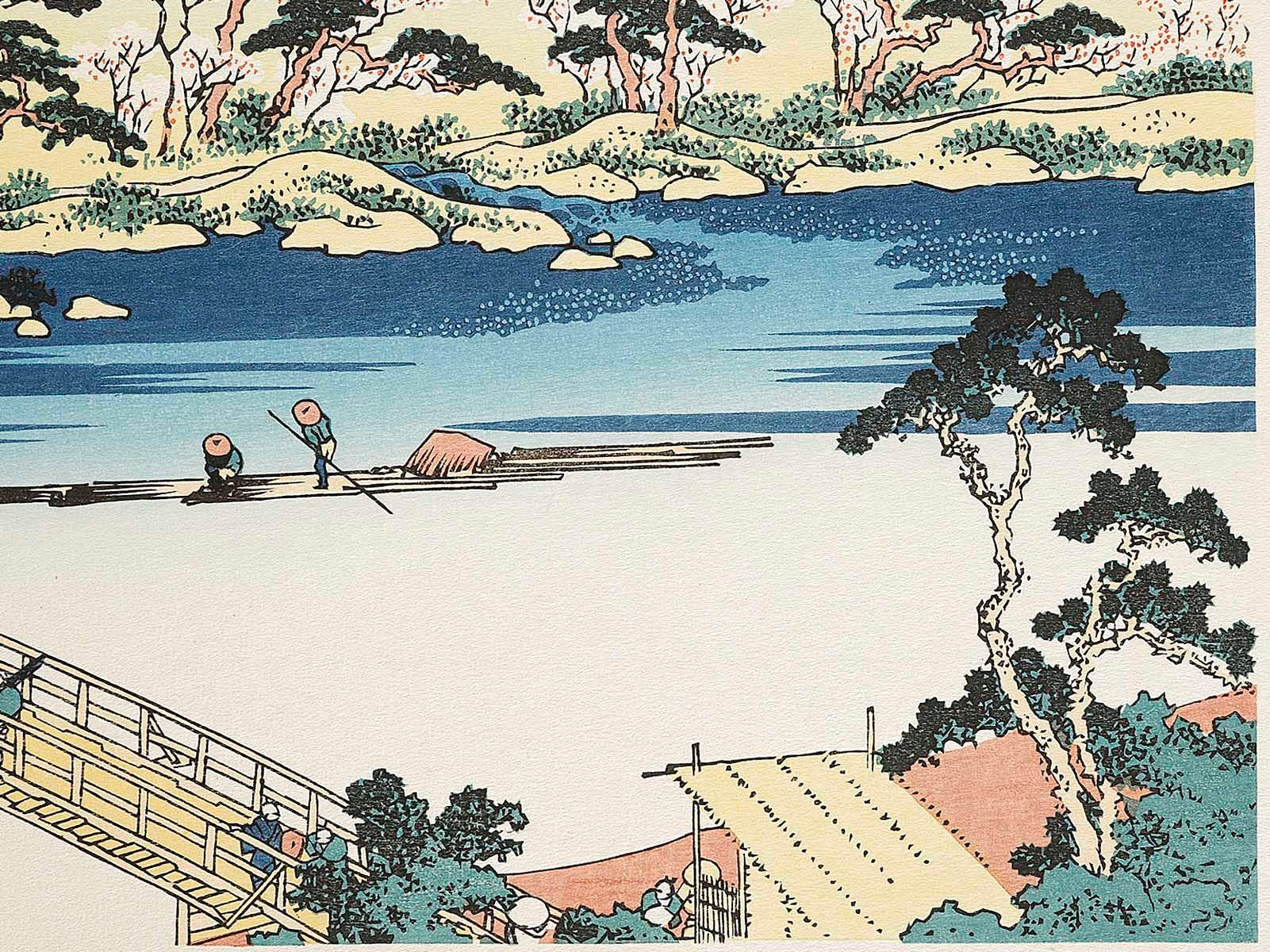Yamashiro arashiyama togetsukyo from the series Shokoku meisho