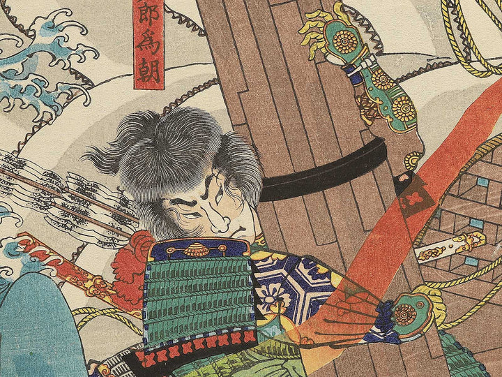 Sanju-ichi Makihashira from the series Imayo nazorae genji by Ochiai Yoshiiku / BJ352-436