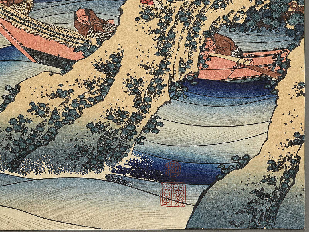 Sangi Takamura from the series Hyakunin issu uba ga etoki by Katsushika Hokusai, (Large print size) / BJ354-970