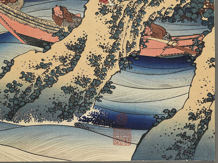 Sangi Takamura from the series Hyakunin issu uba ga etoki by Katsushika Hokusai, (Large print size) / BJ354-970