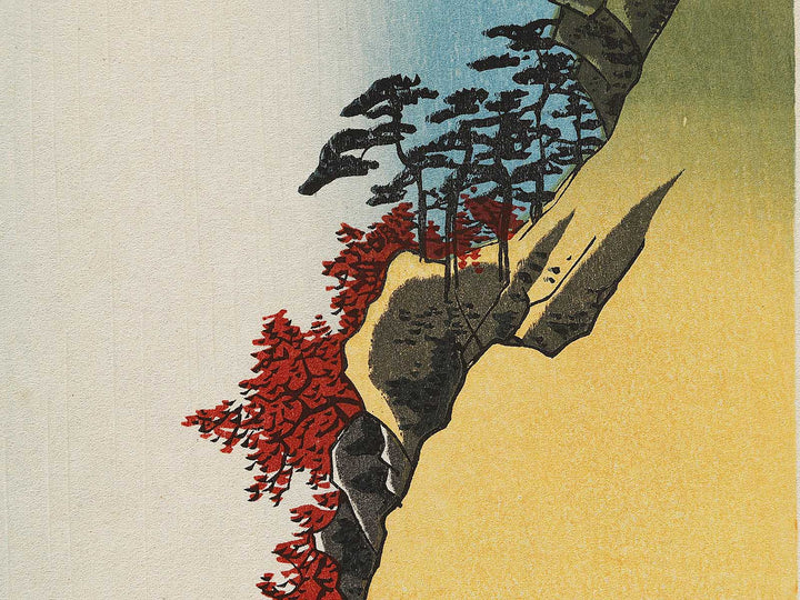 Yoro Waterfall  from the series Famous Views of the Sixty-odd Provinces by Utagawa Hiroshige, (Large print size) / BJ324-758