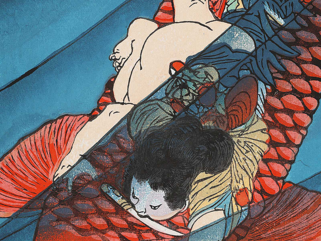 Nishi to no oniwakamaru from the series Ikkai zuihitsu by Tsukioka Yoshitoshi, (Large print size) / BJ324-884