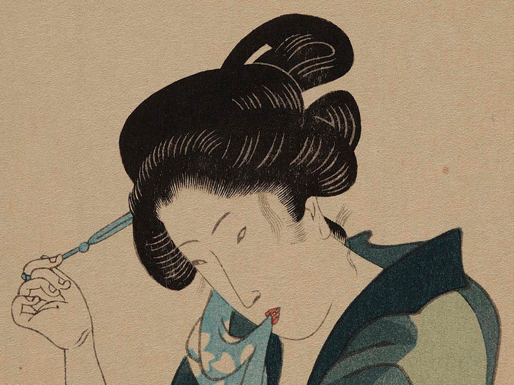 Yu agari from the series Omou koto kagami no utsushie by Utagawa Kunisada(Toyokuni III), (Large print size) / BJ236-271