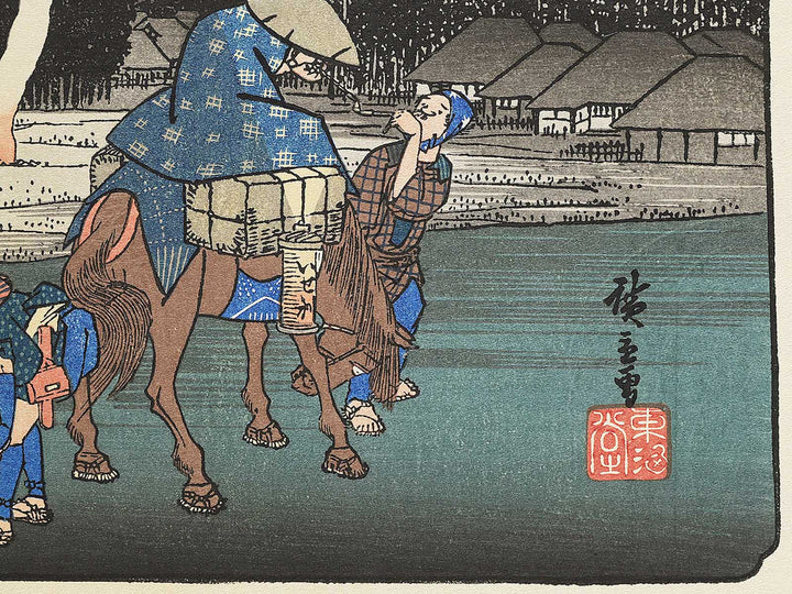 Karuizawa from the series The Sixty-nine Stations of the Kiso Kaido by Utagawa Hiroshige, (Medium print size) / BJ330-568